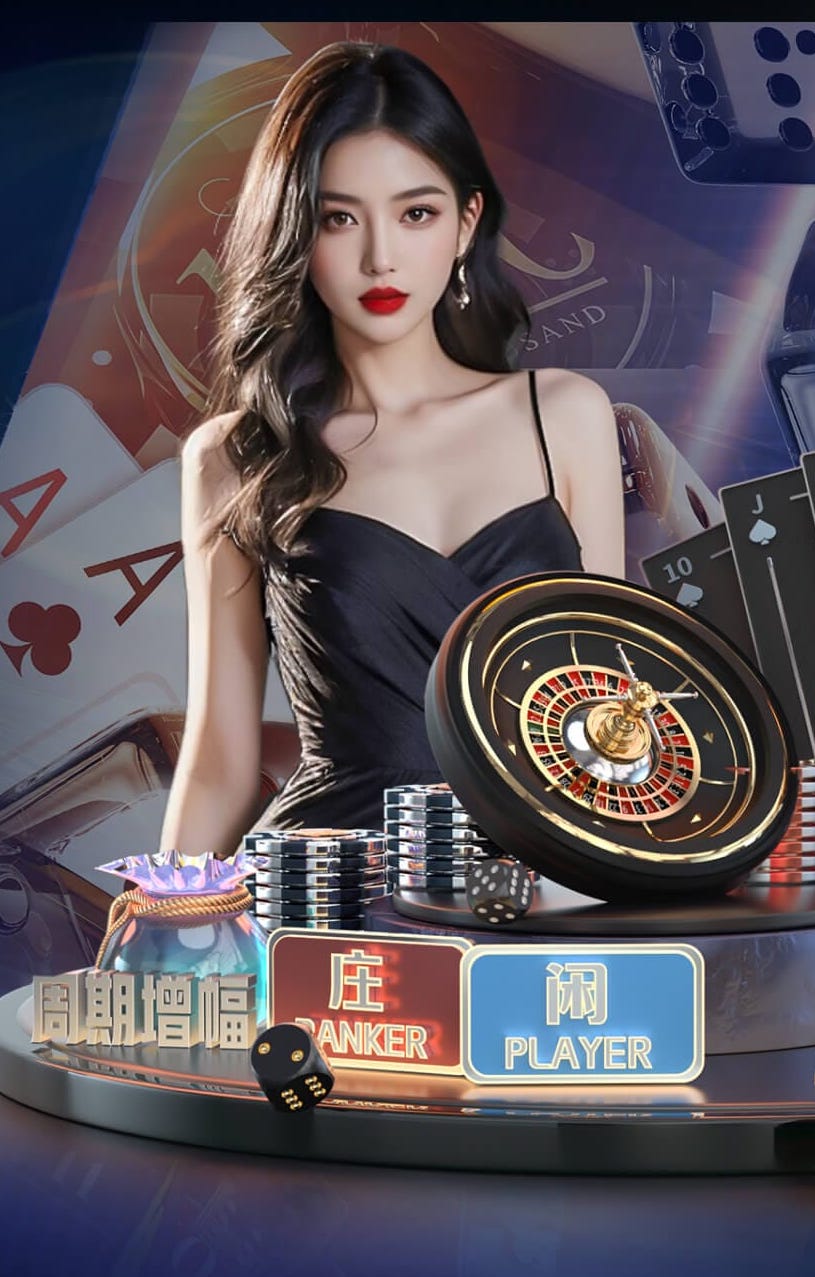世界杯官网 “红色航道”的背后秘密！解析体育塑胶跑道材料